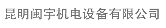 發電機,發電動力,柴油發電機